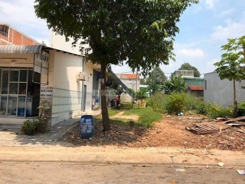 CẦN BÁN MẢNH ĐẤT THÔN LIÊN TRÌ 2, XÃ BÌNH KIẾN, THÀNH PHỐ TUY HÒA, PHÚ YÊN