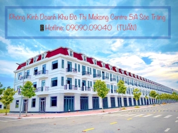 Sở Hữu Nhà Phố Hiện Đại – Cao Cấp Chỉ Với Mức Giá 3 tỷ - View Cầu đi bộ siêu HOT !