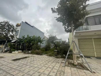 Bán đất mặt tiền Phan Châu Trinh, Tam Kỳ - 160m², sổ đỏ, vị trí đắc địa kinh doanh!