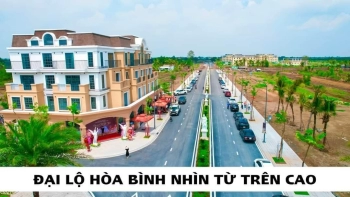 Agora City ĐÔ THỊ TRUNG TÂM HÀNH CHÍNH THỦ THỪA