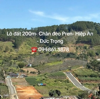 Lô đất chân đèo Pren- Đà lạt 200m- SRXD- 🔥2 tỷ 850