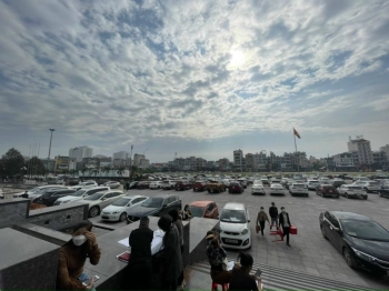 Đất Đấu Giá Thành Xương Giang- Thành Phố Bắc Giang