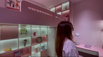 Bán Căn hộ sát Đại Học Khoa học Sức Khỏe